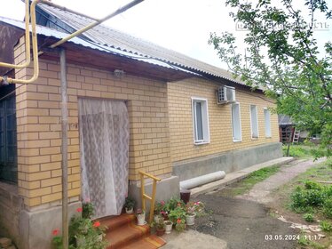 50 м² дом, 2 сотки участок 5 400 000 ₽ - изображение 40