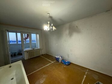 30 м², 1-комнатная квартира 3 100 000 ₽ - изображение 8
