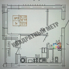 Квартира 38 м², 1-комнатная - изображение 2