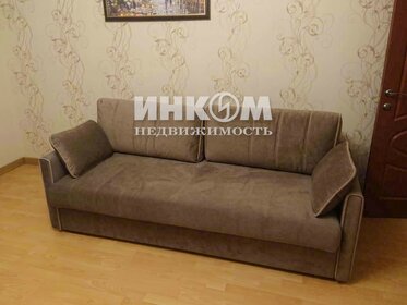 50 м², 1-комнатная квартира 83 000 ₽ в месяц - изображение 20