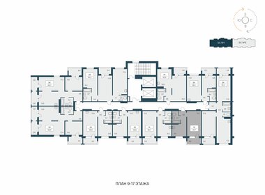 38,7 м², 1-комнатная квартира 5 050 000 ₽ - изображение 18