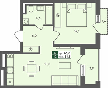 Квартира 51,3 м², 1-комнатная - изображение 1