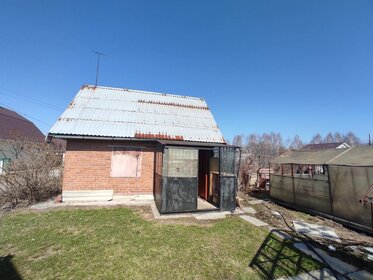 50 м² дом, 4 сотки участок 4 500 000 ₽ - изображение 94