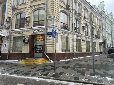 Купить однокомнатную квартиру рядом с детским садом на улице Никитина в Московском - изображение 28