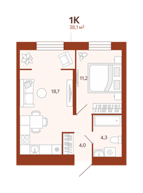 41 м², 1-комнатная квартира 5 800 000 ₽ - изображение 39