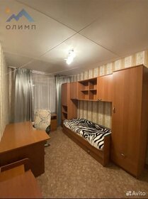 30 м², 1-комнатная квартира 10 000 ₽ в месяц - изображение 37