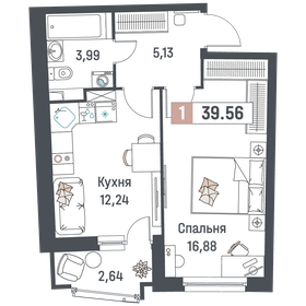 40 м², 1-комнатная квартира 5 500 000 ₽ - изображение 103