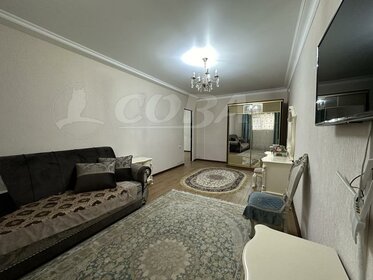 Купить квартиру в многоэтажном доме и в новостройке в Новоалтайске - изображение 35