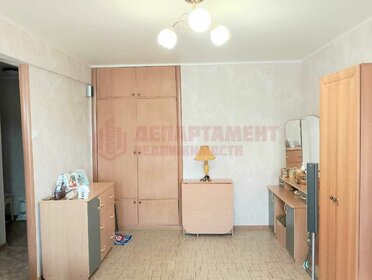 Купить квартиру-студию в малоэтажных домах на улице шоссе Фрезер в Москве - изображение 33