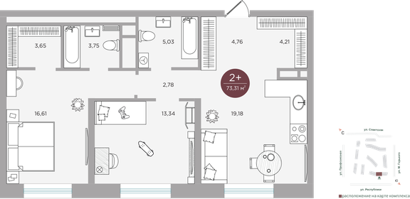 Квартира 73,3 м², 2-комнатная - изображение 1