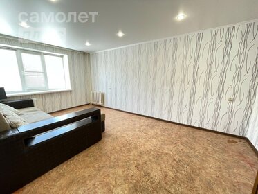 33 м², 1-комнатная квартира 2 530 000 ₽ - изображение 34