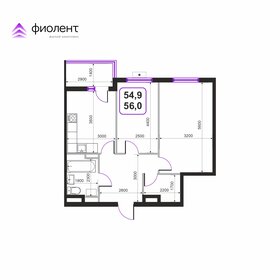 57 м², квартира-студия 9 832 500 ₽ - изображение 50