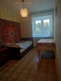 47,4 м², 2-комнатная квартира 15 000 ₽ в месяц - изображение 10