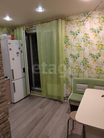 34,5 м², 1-комнатная квартира 8 999 999 ₽ - изображение 42