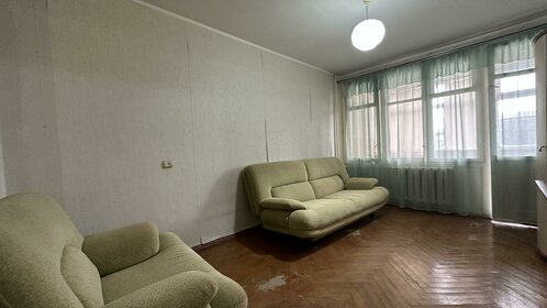 26,3 м², 1-комнатная квартира 3 000 000 ₽ - изображение 67
