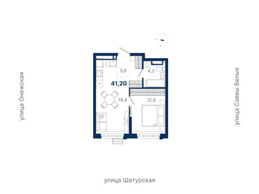 43,9 м², 1-комнатная квартира 7 400 000 ₽ - изображение 54