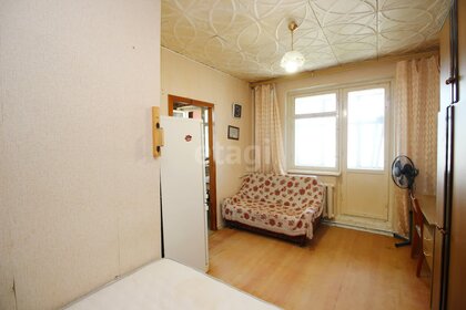 43,3 м², 2-комнатная квартира 2 450 000 ₽ - изображение 49