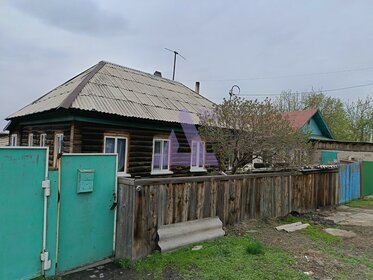 54,1 м² дом, 5,5 сотки участок 1 820 000 ₽ - изображение 83