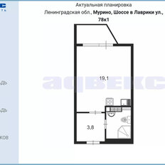 Квартира 27,8 м², студия - изображение 1