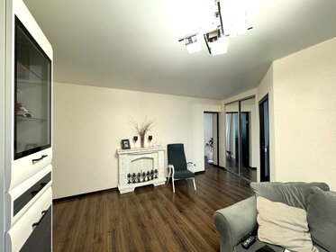 57,9 м², 3-комнатная квартира 5 100 000 ₽ - изображение 24
