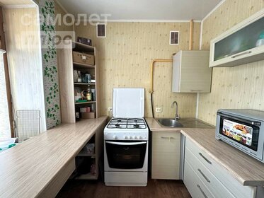 66 м², 3-комнатная квартира 3 100 000 ₽ - изображение 18