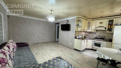 61,5 м², 3-комнатная квартира 4 600 000 ₽ - изображение 54