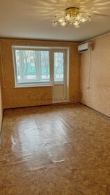 34,4 м², 1-комнатная квартира 2 300 000 ₽ - изображение 34