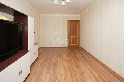 Купить квартиру площадью 23 кв.м. у метро Боровское шоссе в Москве и МО - изображение 31