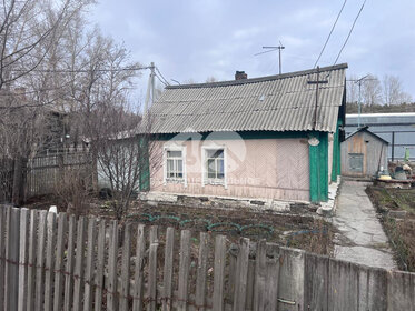 Купить квартиру площадью 130 кв.м. в Челябинской области - изображение 7
