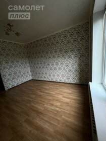 16 м², комната 1 800 000 ₽ - изображение 17