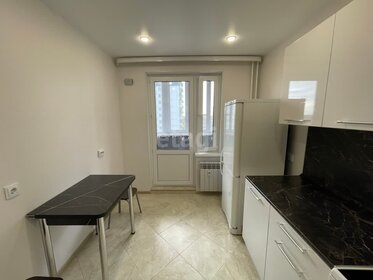 36 м², 1-комнатная квартира 25 000 ₽ в месяц - изображение 61