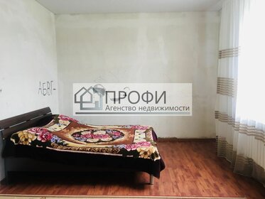 Снять однокомнатную квартиру с мебелью на улице Фёдора Абрамова в Парголово - изображение 45