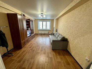 45 м², 1-комнатная квартира 4 600 000 ₽ - изображение 36