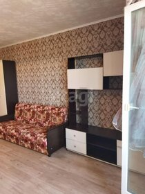 48 м², квартира-студия 24 900 ₽ в месяц - изображение 85