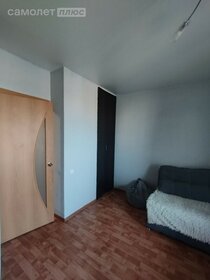 34,7 м², 2-комнатная квартира 4 700 000 ₽ - изображение 70