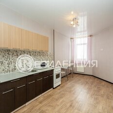 Квартира 41,2 м², 1-комнатная - изображение 1