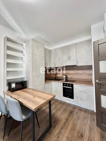 37 м², 1-комнатная квартира 42 500 ₽ в месяц - изображение 54