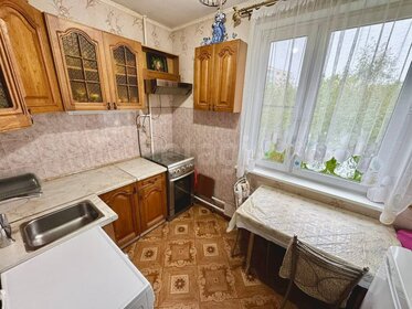 Купить двухкомнатную квартиру в многоэтажном доме в районе Ленинский во Владивостоке - изображение 5