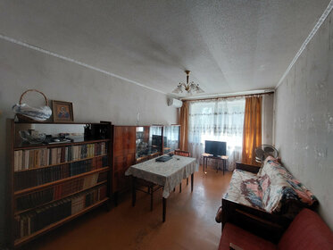 62 м², 3-комнатная квартира 5 200 000 ₽ - изображение 87