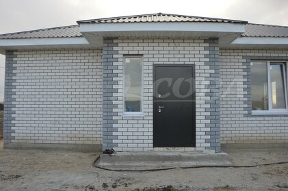 42,4 м², 2-комнатная квартира 6 750 000 ₽ - изображение 28