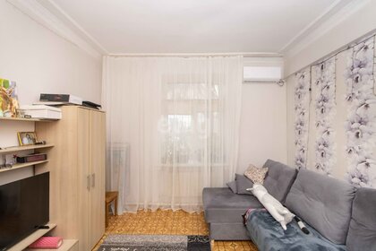 42,5 м², 2-комнатная квартира 2 850 000 ₽ - изображение 26