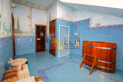 Купить квартиру-студию с современным ремонтом в Благовещенске - изображение 4