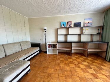 37,4 м², 1-комнатная квартира 3 069 000 ₽ - изображение 15