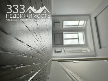 750 м² дом, 7 соток участок 59 500 000 ₽ - изображение 34