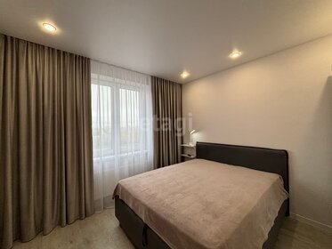 32,3 м², 2-комнатная квартира 28 500 ₽ в месяц - изображение 34