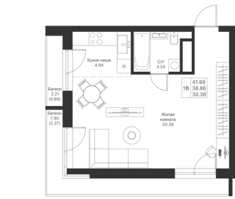 Квартира 41,9 м², студия - изображение 1