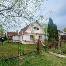 дом + 6 соток, участок - изображение 2