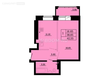 41,8 м², 1-комнатная квартира 3 845 600 ₽ - изображение 34