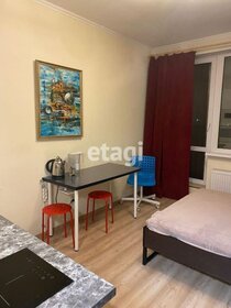 20,3 м², квартира-студия 4 400 000 ₽ - изображение 97