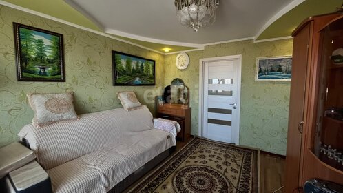 41,2 м², 2-комнатная квартира 1 850 000 ₽ - изображение 40